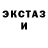 КОКАИН VHQ Chris shoop