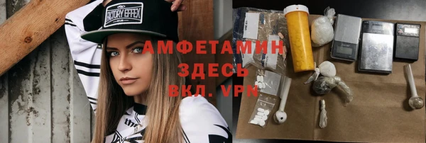 ешки Лагань