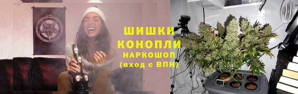 COCAINE Елизово