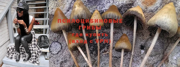COCAINE Елизово