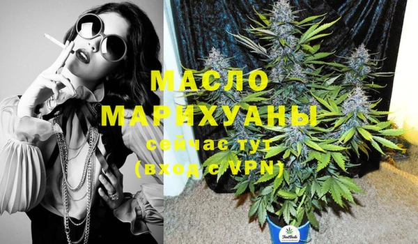 COCAINE Елизово