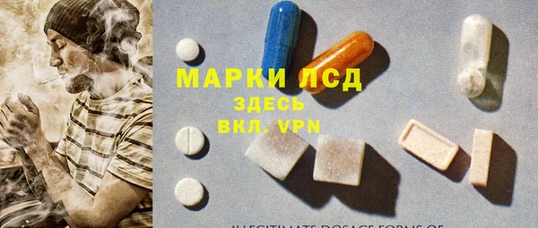 COCAINE Елизово