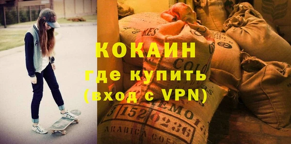 a pvp Нея