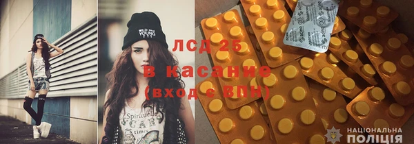 COCAINE Елизово