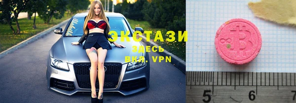 прущий лед Лабытнанги