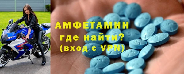 COCAINE Елизово