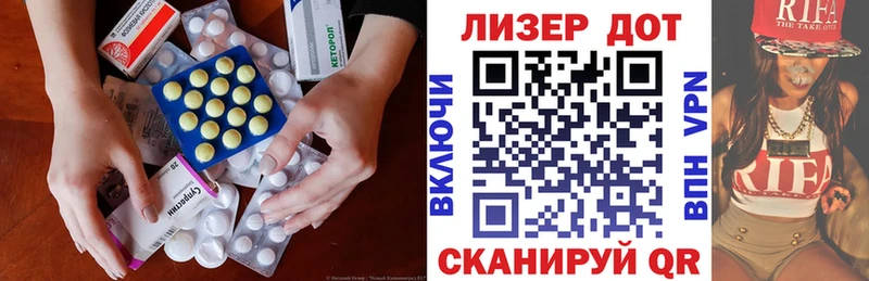 даркнет клад  Калач  Лсд 25 экстази ecstasy  наркотики 